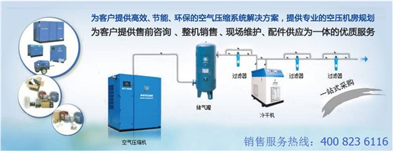 申江儲氣罐與歐能優(yōu)系統(tǒng) 申江儲氣罐與歐能優(yōu)系統(tǒng)