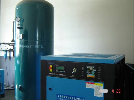 歐能優(yōu)節(jié)能系統 歐能優(yōu)節(jié)能系統