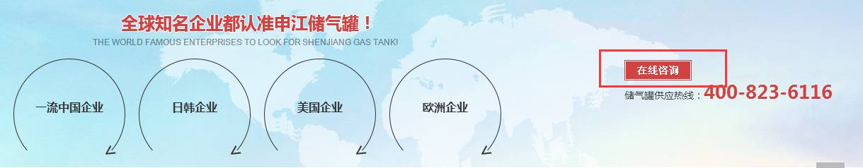 選擇申江廠不會有錯 選擇申江廠不會有錯