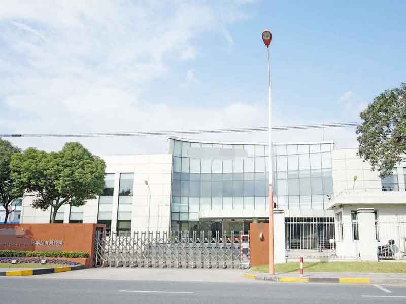 節(jié)能系統(tǒng)強(qiáng)勢來襲,為化工廠再造碧水藍(lán)天 節(jié)能系統(tǒng)強(qiáng)勢來襲,為化工廠再造碧水藍(lán)天